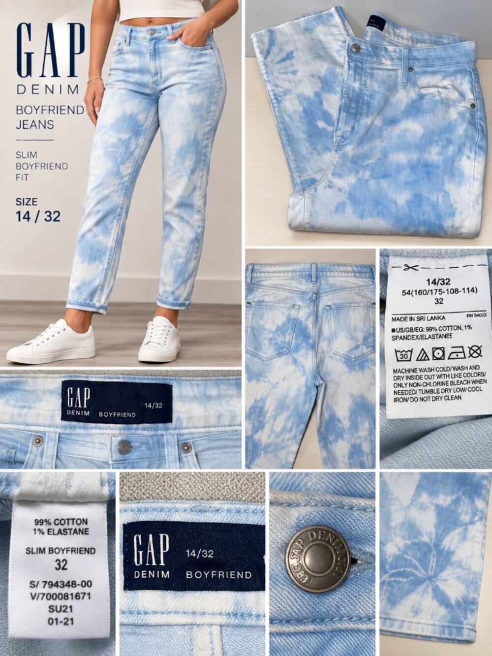 GAP Slim Boyfriend Jeans Women’s 14/32 Blue White Tie Dye NWOT QC Tags